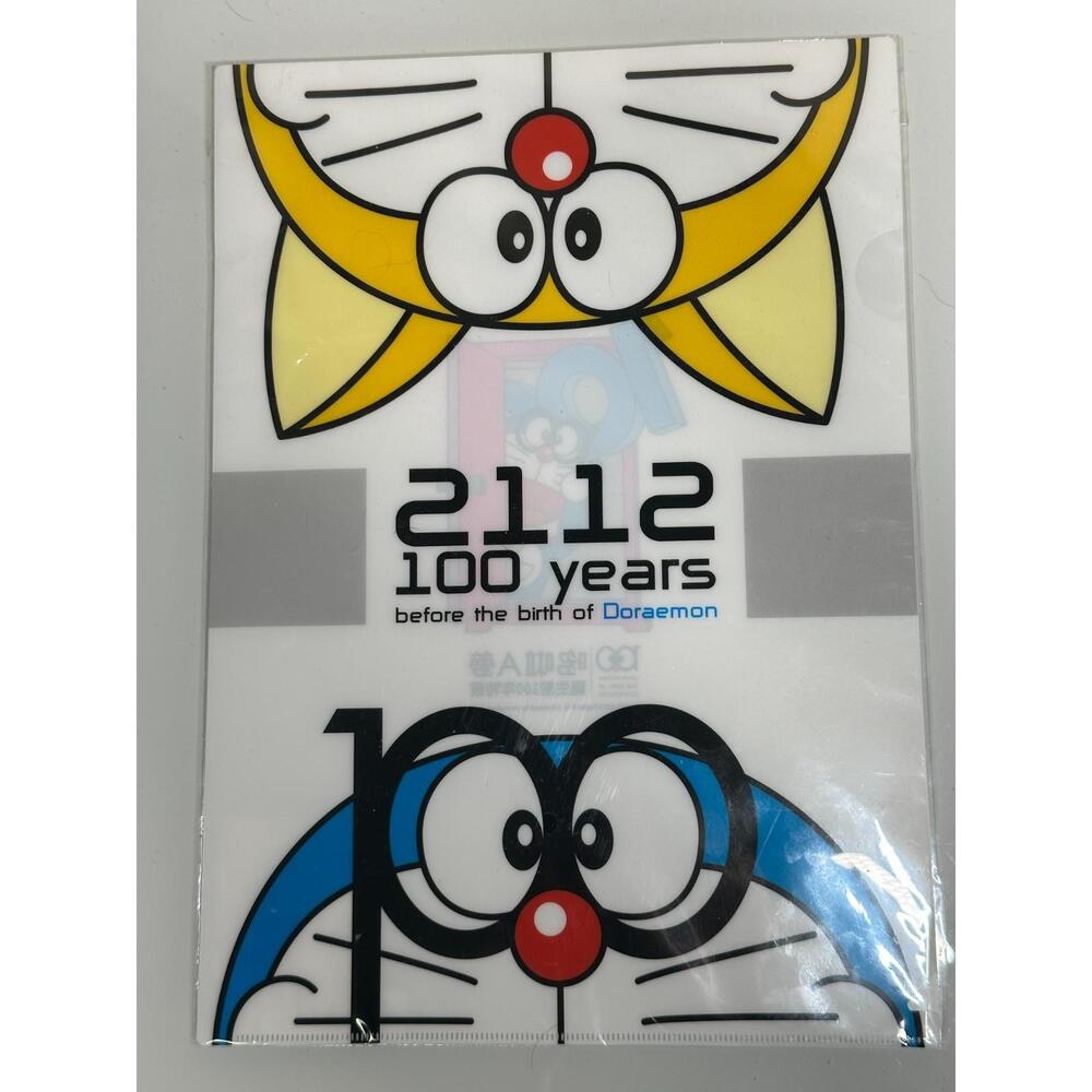 Doraemon Clear‎ File 100 Years before the birth of Doraemon